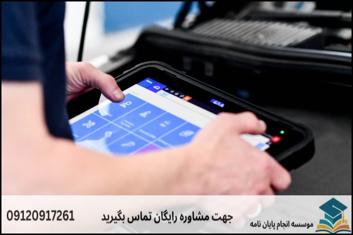 اتوگالری آرمان و نقش آن در معاملات امن خودرو