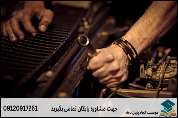 استانداردهای کارشناسی فنی و رنگ در اتوگالری آرمان