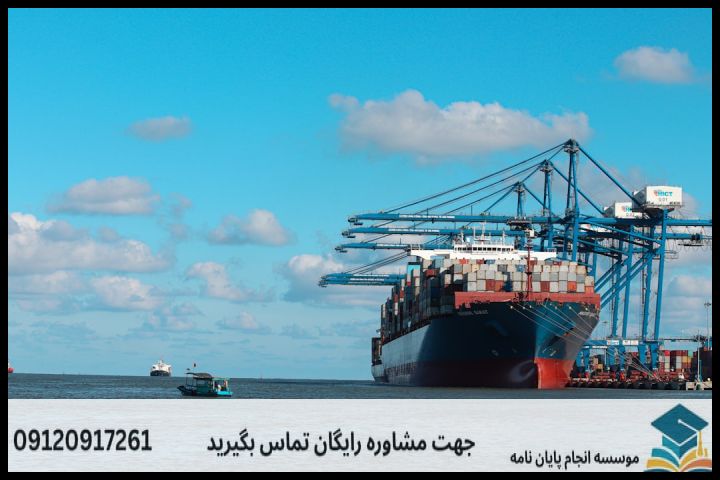 ویژگی‌های خاص پژوهش و پایان‌نامه‌نویسی در دانشگاه‌های بوشهر
