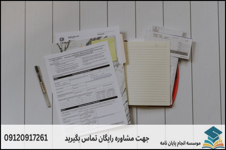 مقایسه رویههای پژوهشی: کمی در برابر کیفی