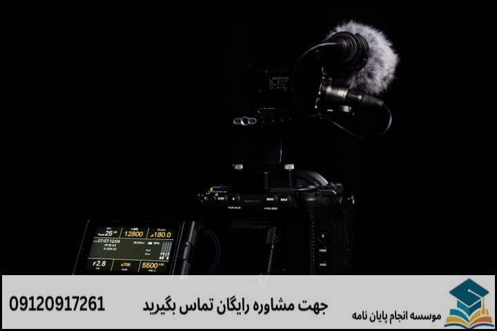 نقشه راه ۶ گام اصلی انجام پایاننامه
