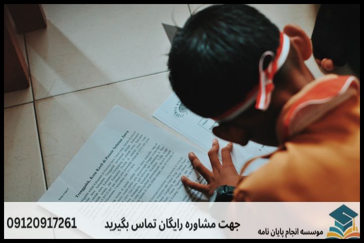 مراحل ۶‌گانه تدوین استاندارد پایان‌نامه