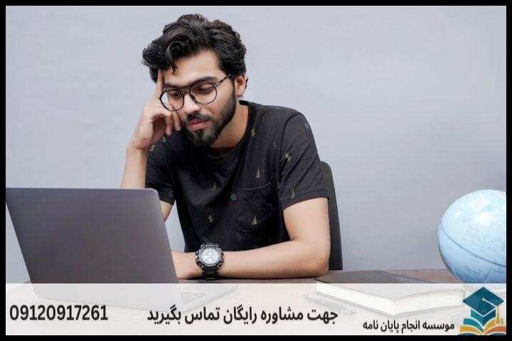 چالش‌های ویژه دانشجویان دانشگاه‌های فردیس و کرج