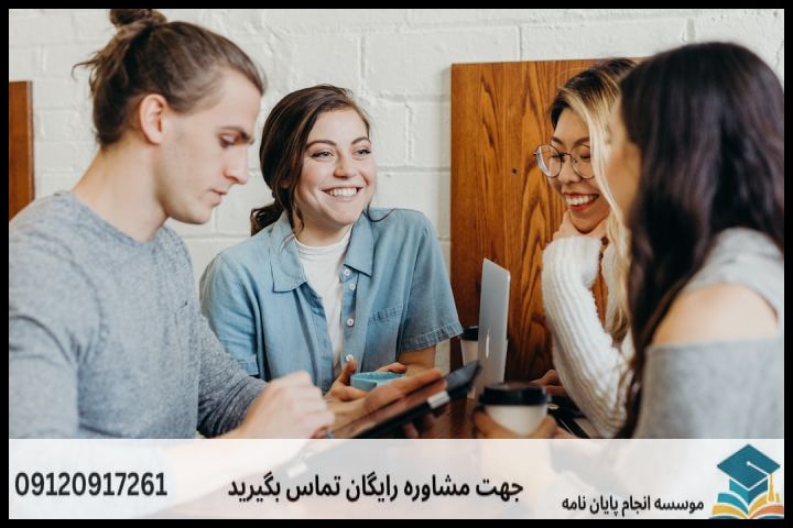 ۲. انتخاب موضوع کاربردی و قابل دفاع در منطقه