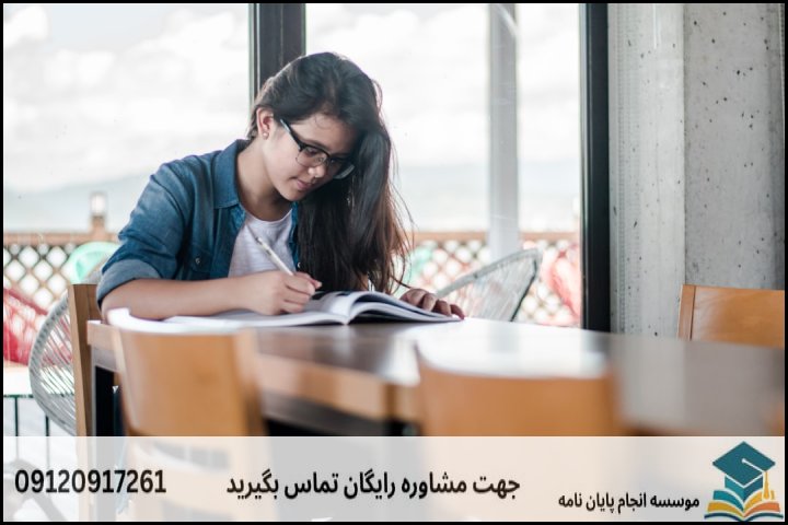 اشتباهات رایج دانشجویان و راهحلهای سریع