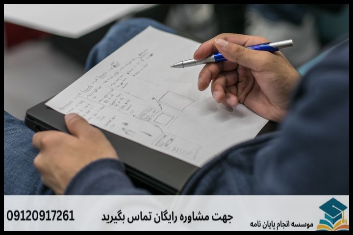 ویژگی‌ها و ساختار پژوهشی در دانشگاه‌های ملایر
