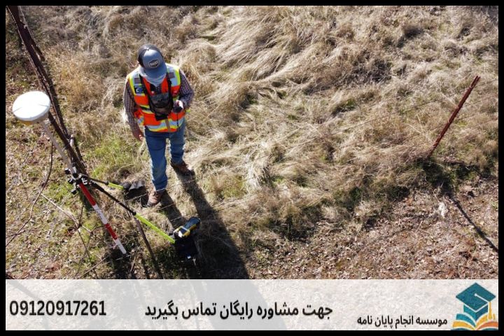ویژگی‌های خاص پژوهش در گنبد کاووس و استان گلستان