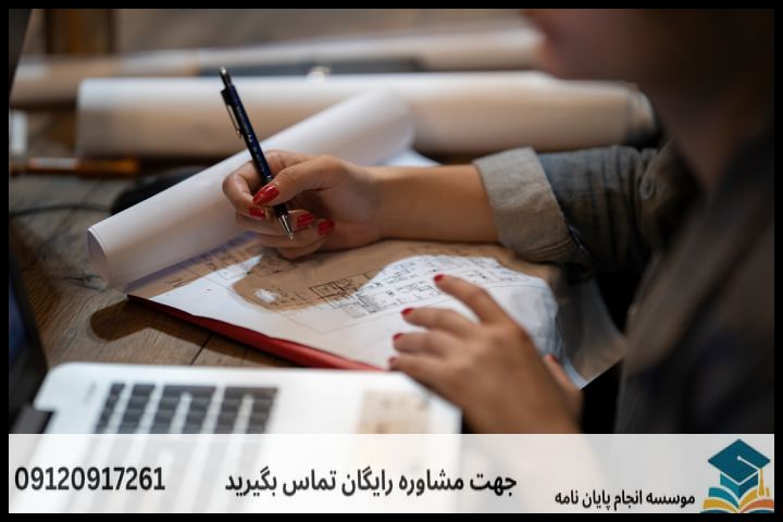 انجام پایان نامه در گنبد کاووس + تضمینی