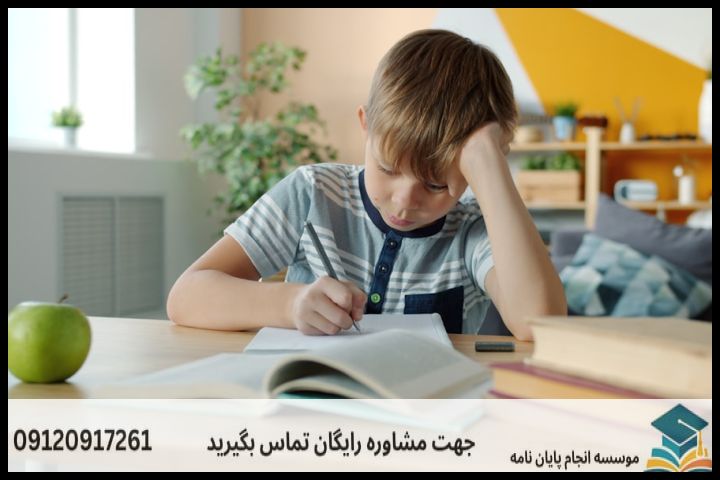 جدول مقایسه روشهای پژوهش کمی و کیفی در پایاننامهها
