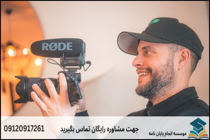 چالش‌های پژوهشی دانشجویان در دانشگاه‌های فسا