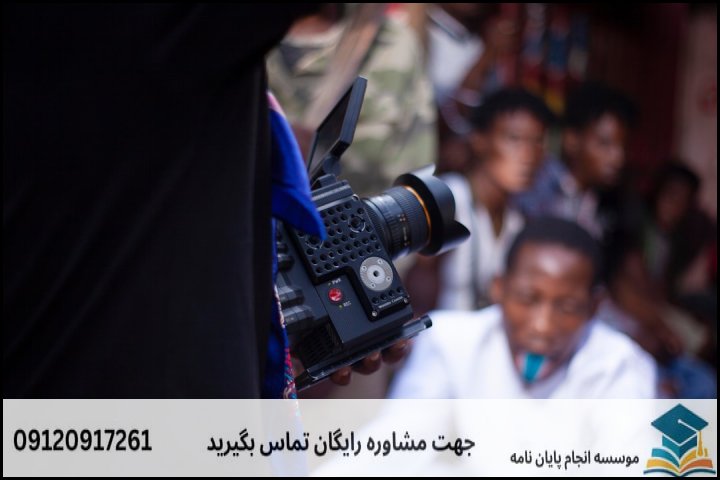 انجام پایان نامه در آق‌قلا + تضمینی