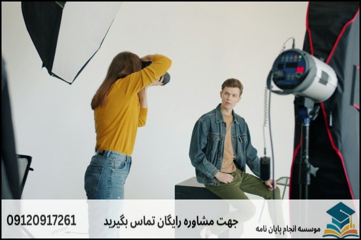 انجام پایان نامه در درگز + تضمینی