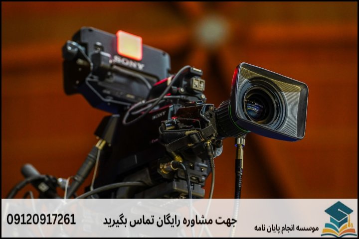مراحل کلیدی انجام پایان نامه: گام به گام تا موفقیت