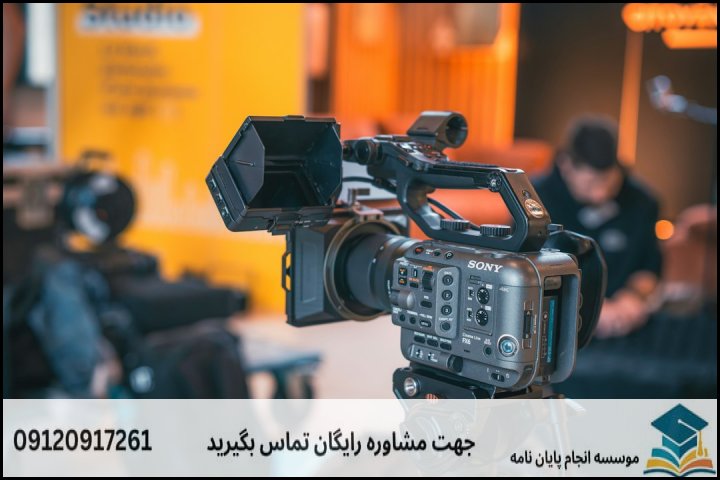 انجام پایان نامه در شادگان + تضمینی