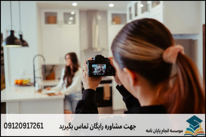 انجام پایان نامه در شهر جدید مهستان + تضمینی