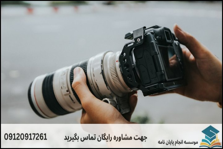 چالشهای نگارش پایاننامه برای دانشجویان کردکوی