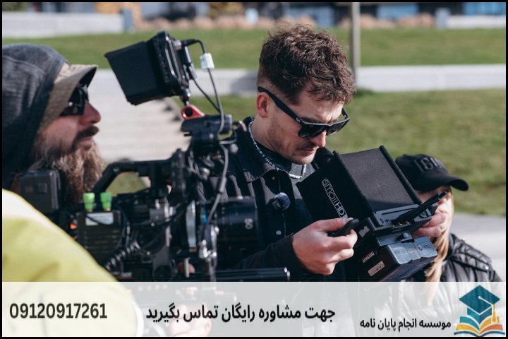 انجام پایان نامه در کنارک + تضمینی