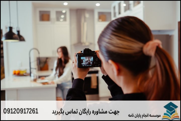 چالشهای رایج در مسیر پایان نامه نویسی در سمیرم