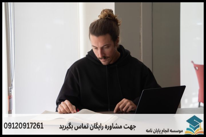 چرا انتخاب درست برای انجام پایان نامه در شاهدشهر حیاتی است؟