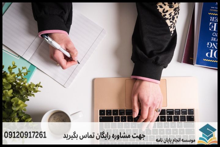 تضمین کیفیت و موفقیت: چرا انتخاب ما در صفاشهر مهم است؟