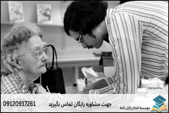 گام‌های اساسی در مسیر نگارش پایان‌نامه
