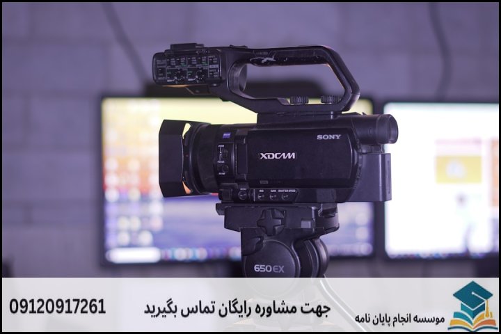 انجام پایان نامه در نائین + تضمینی