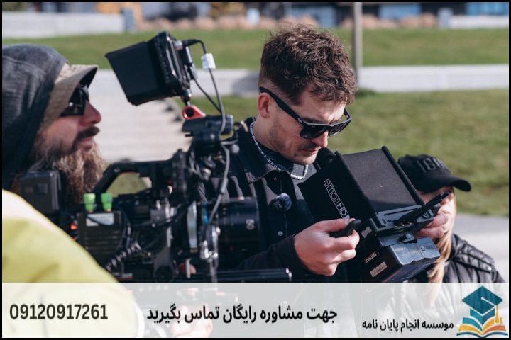 تضمین کیفیت و حمایت همهجانبه در نائین