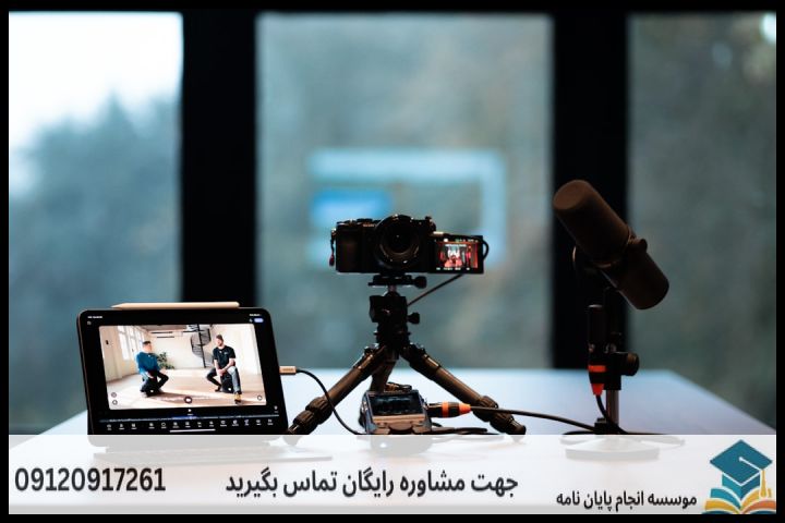 تضمین کیفیت و اصالت: تعهد ما به شما