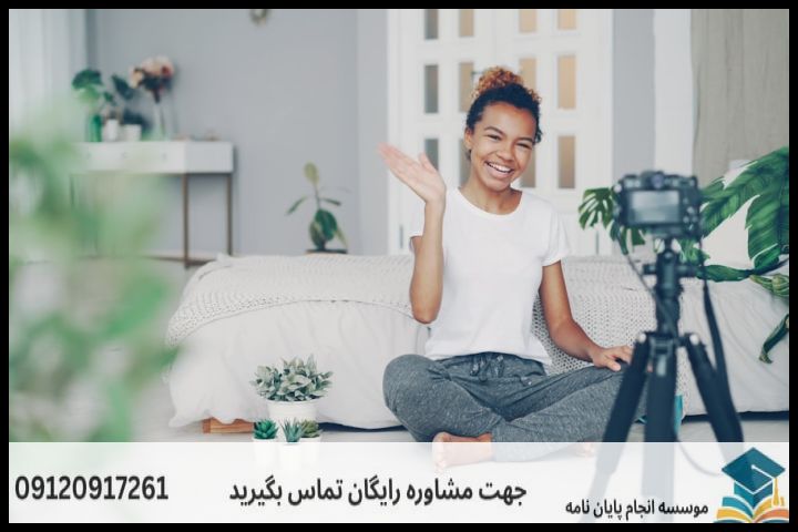 چرا انتخاب خدمات پایان نامه در پاوه؟ (مزایای محلی)