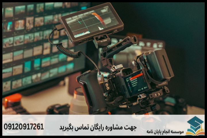 انجام پایان نامه در بروات + تضمینی — تصویر 3