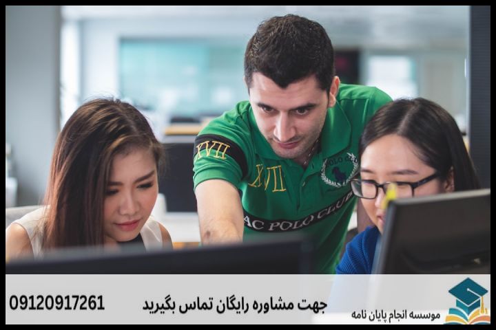 خدمات ما برای دانشجویان رامشیر در یک نگاه ✨