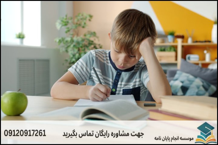 چالشهای متداول دانشجویان بوشهری در نگارش پروپوزال