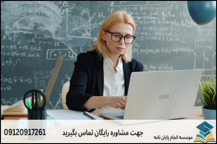 مراحل کلیدی نگارش یک پروپوزال حرفهای