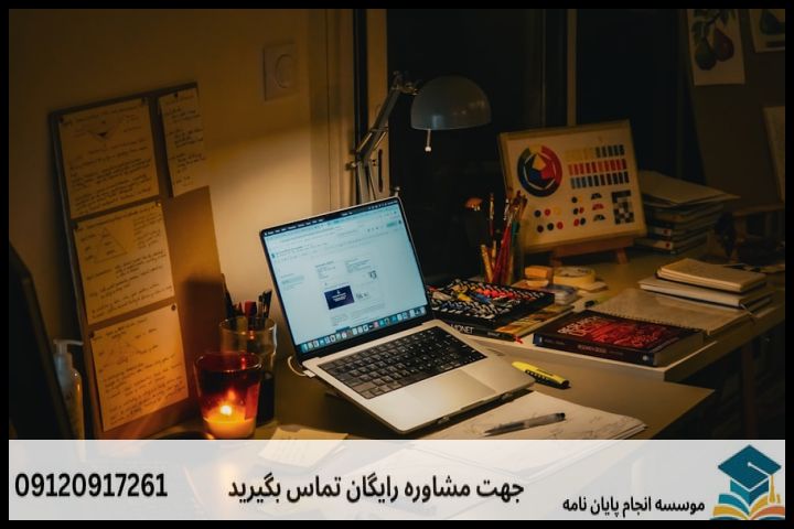 انجام پروپوزال در خرمشهر + تضمینی